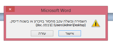 upload_2018-8-9_12-32-10.png