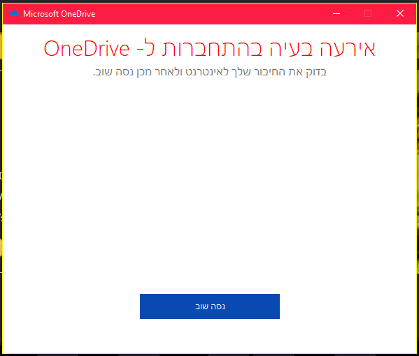 upload_2018-8-9_20-56-24.png