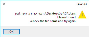 upload_2019-1-15_16-27-59.png