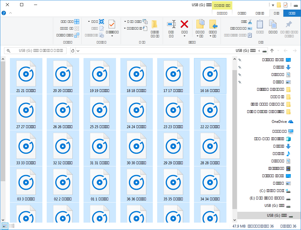 upload_2019-1-20_14-24-38.png
