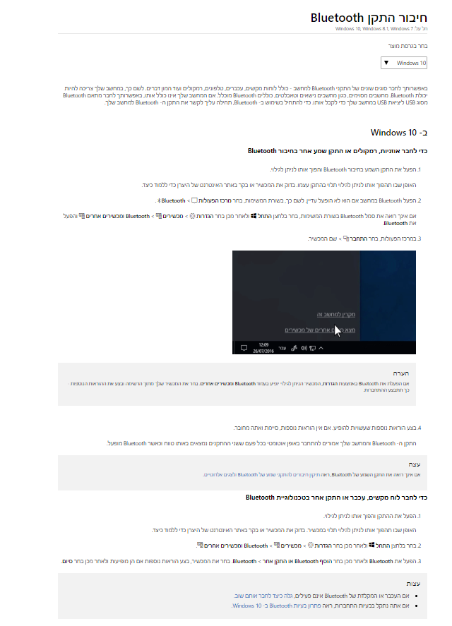 upload_2019-1-21_22-8-46.png