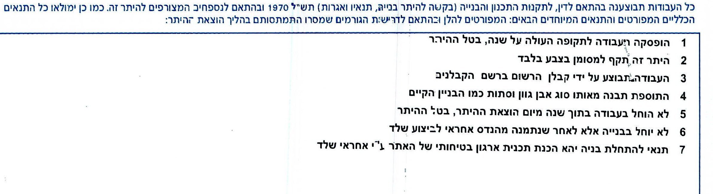upload_2019-1-28_9-46-24.png