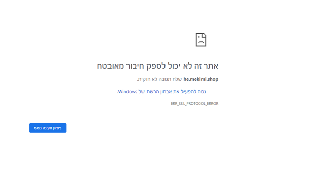 upload_2019-1-2_19-37-41.png