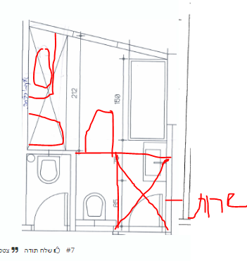 upload_2019-12-10_10-18-3.png