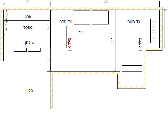 upload_2019-12-22_0-7-6.png