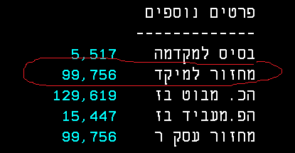 upload_2019-2-17_9-28-26.png