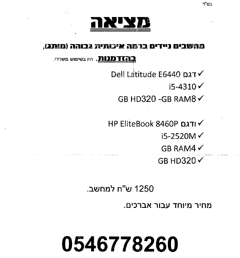 upload_2019-2-21_11-48-26.png