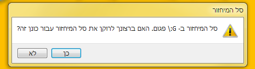 upload_2019-2-21_13-12-1.png