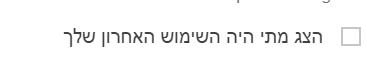 upload_2019-2-21_23-46-51.png