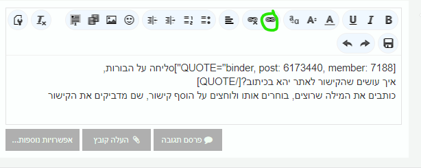 upload_2019-2-3_22-20-29.png