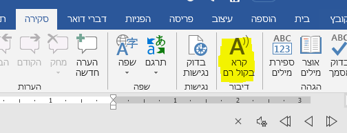upload_2019-2-3_23-7-30.png