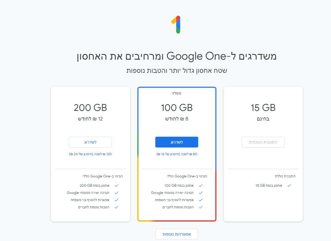 upload_2019-2-5_16-1-17.png