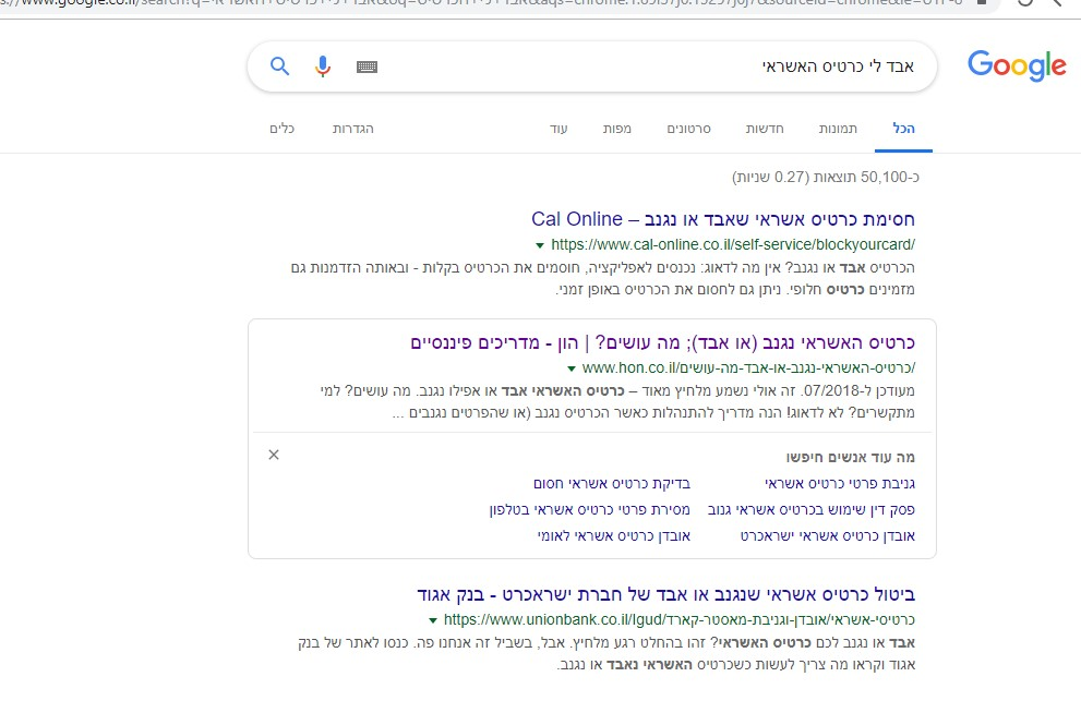 upload_2019-2-6_21-57-25.png