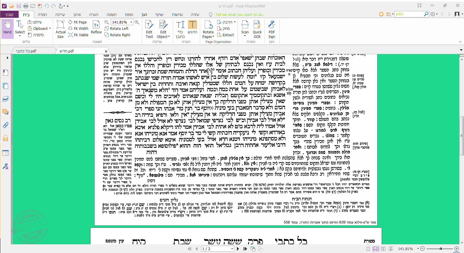 upload_2019-3-26_14-11-13.png