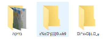 upload_2019-3-3_22-11-53.png