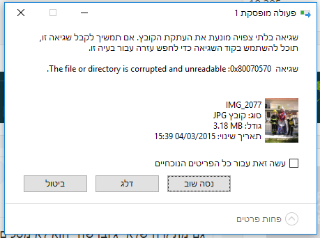 upload_2019-3-3_22-49-36.png