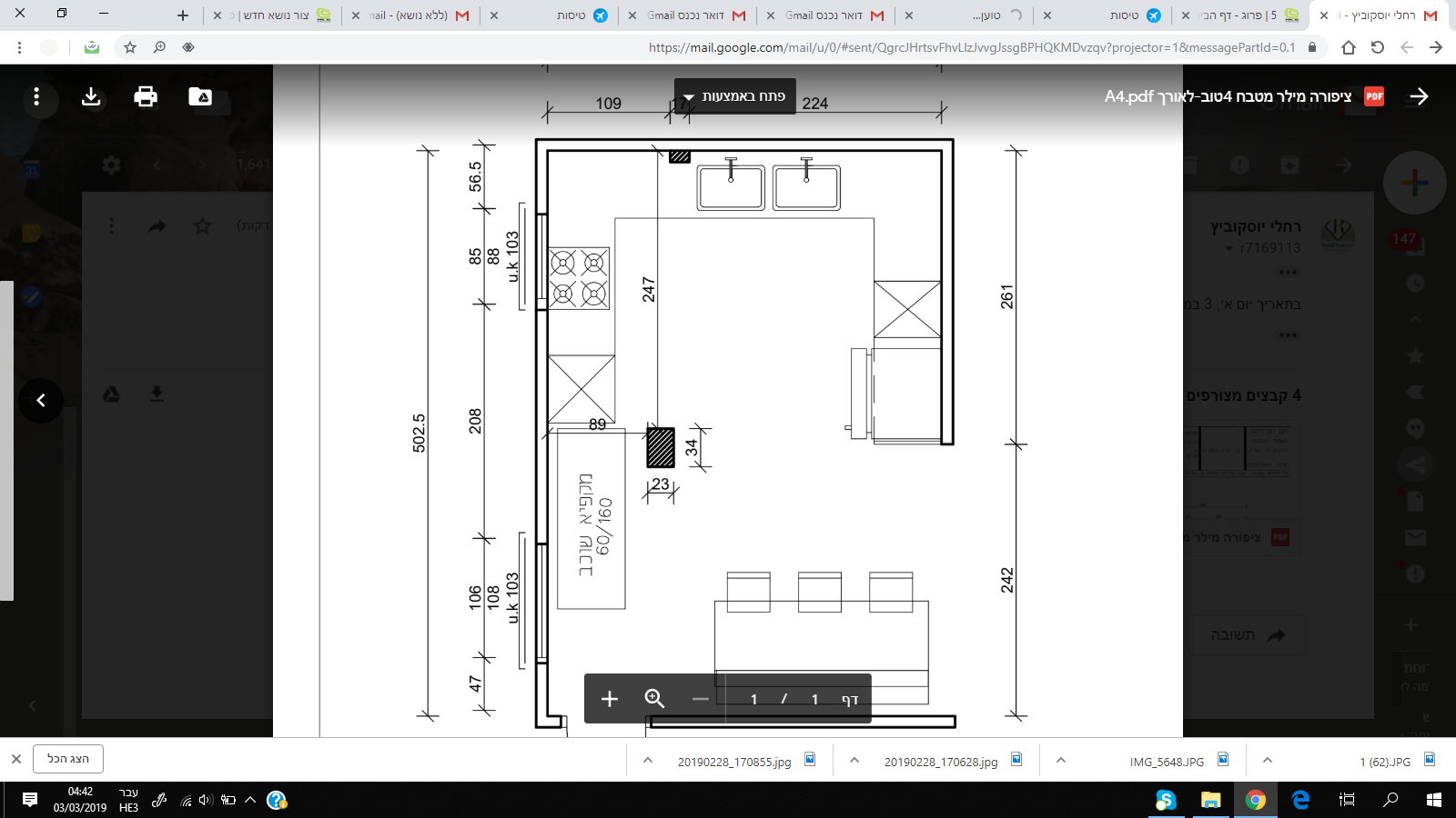 upload_2019-3-3_4-42-31.png