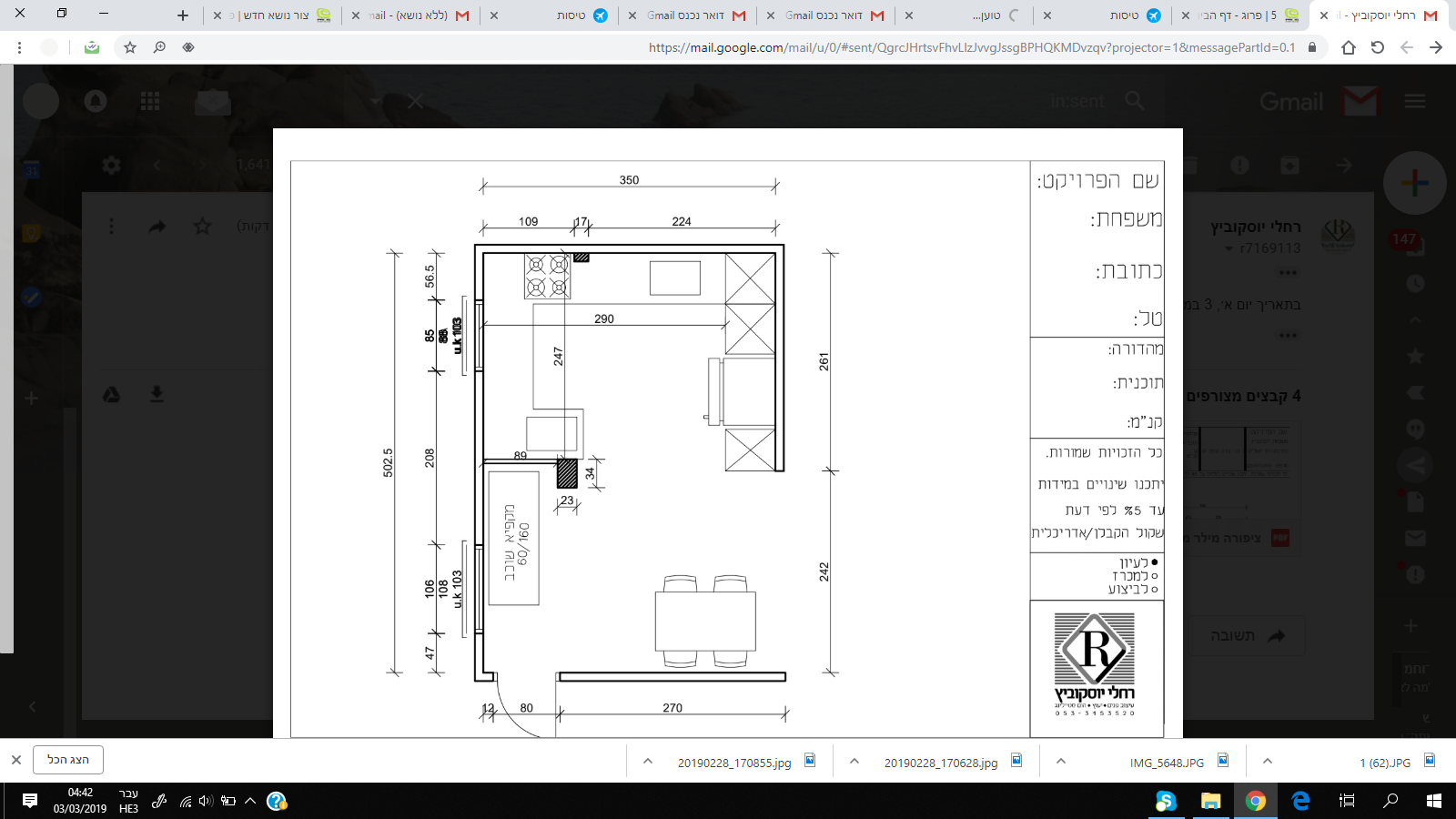 upload_2019-3-3_4-43-3.png
