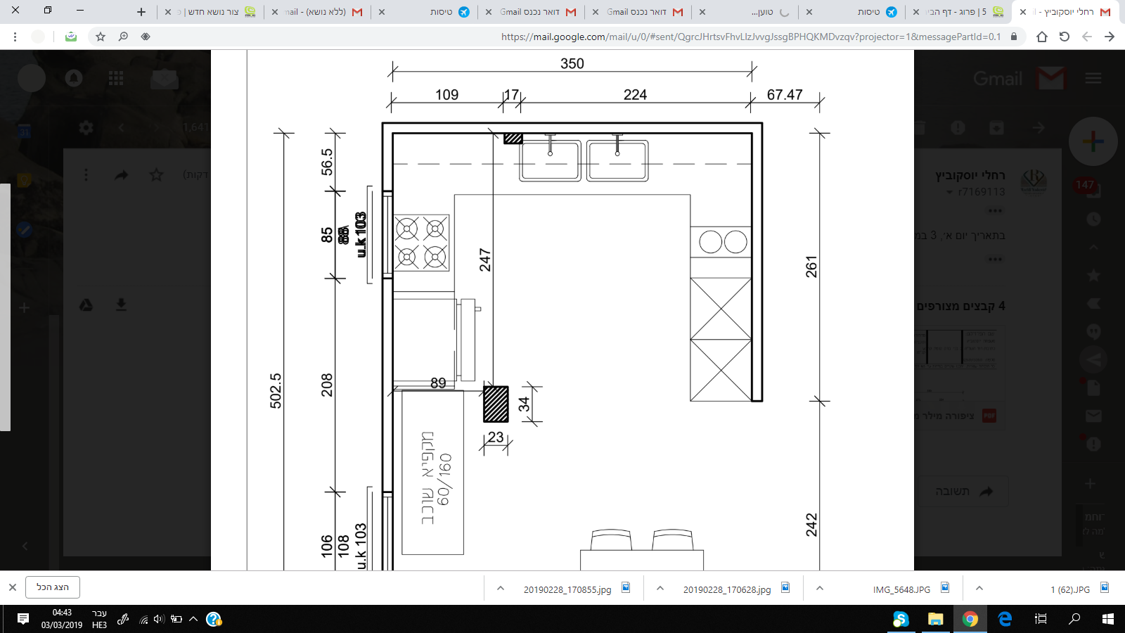 upload_2019-3-3_4-43-44.png
