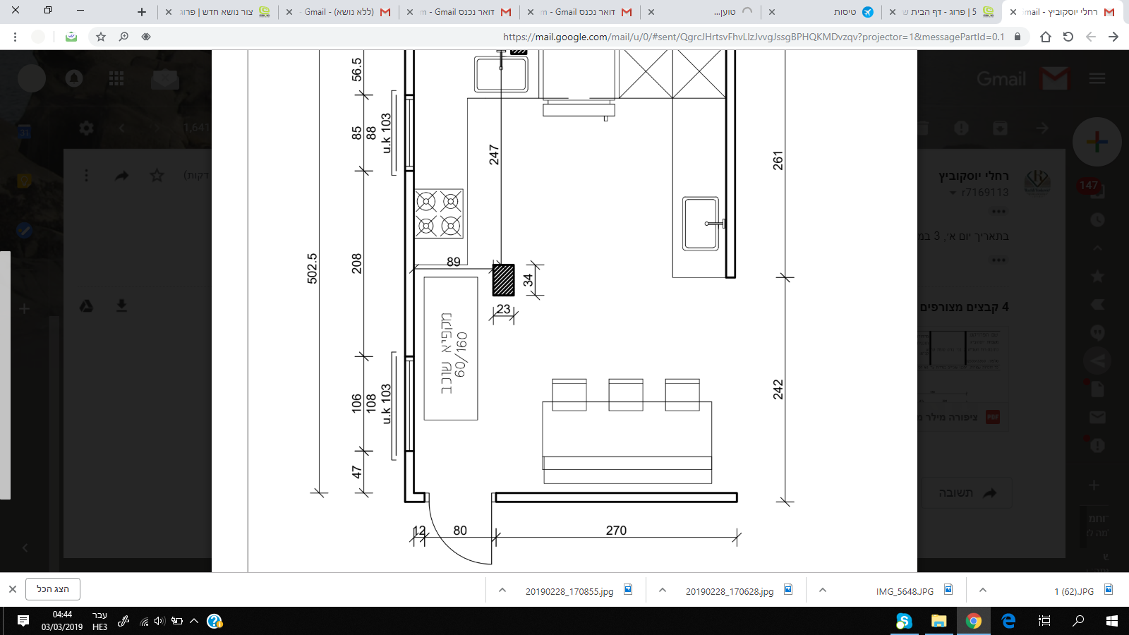 upload_2019-3-3_4-45-13.png