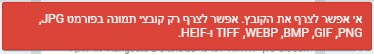 upload_2019-4-28_15-48-21.png