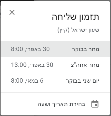upload_2019-4-29_12-59-55.png