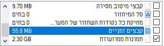 upload_2019-4-3_14-33-52.png