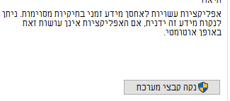 upload_2019-4-3_14-34-39.png
