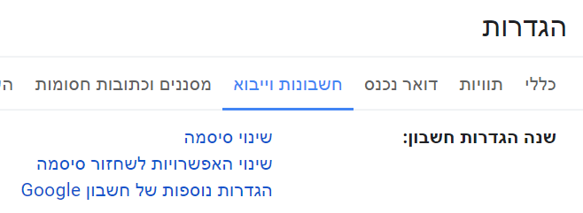 upload_2019-5-20_14-53-12.png