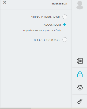 upload_2019-5-29_17-48-22.png