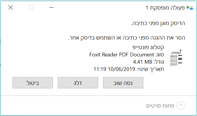 upload_2019-6-10_11-41-33.png