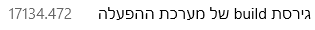 upload_2019-6-30_22-54-20.png