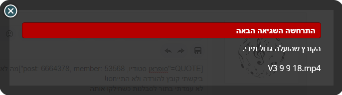 upload_2019-7-15_20-3-6.png