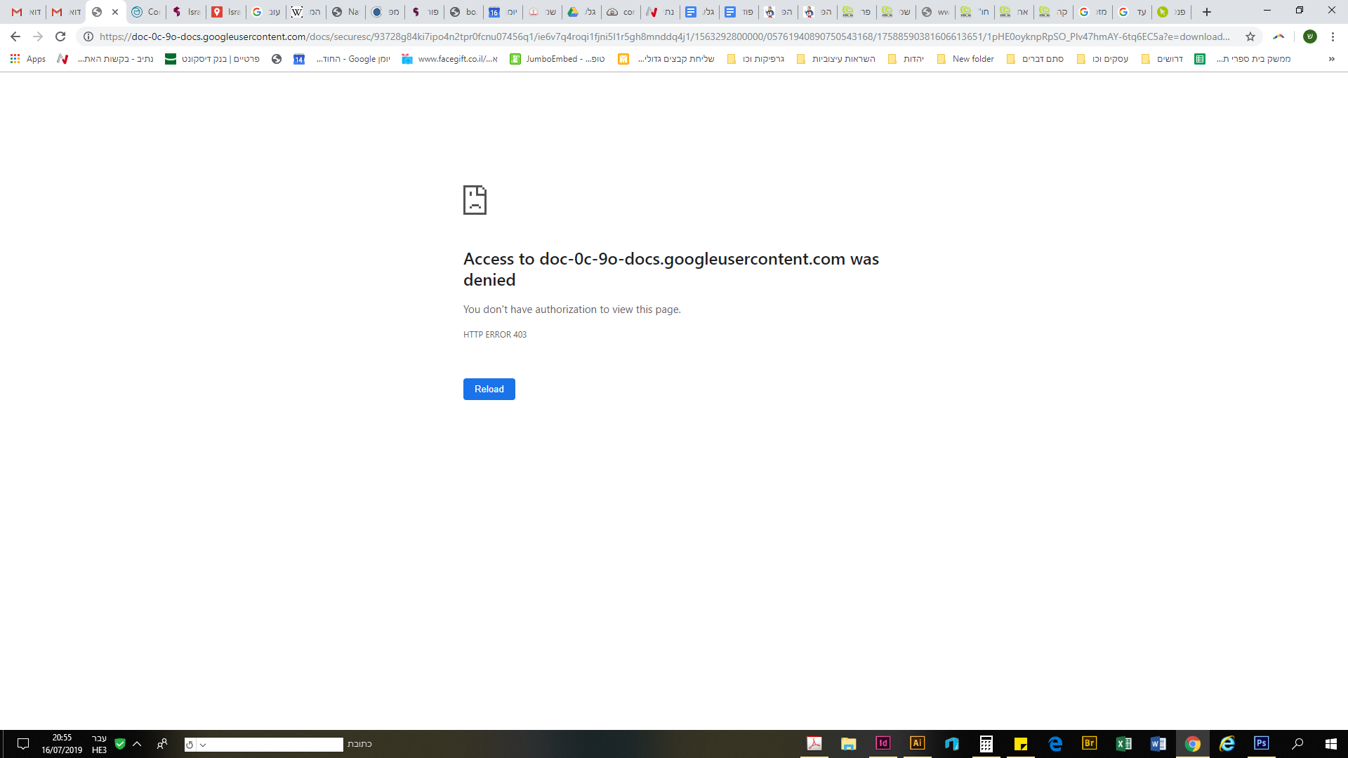 upload_2019-7-16_20-57-34.png