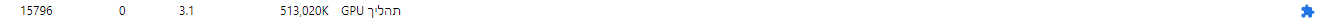 upload_2019-7-24_12-39-1.png