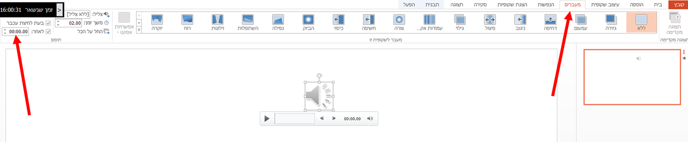 upload_2019-7-9_11-28-13.png