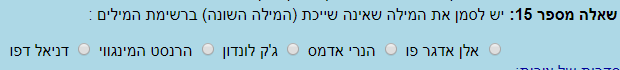 upload_2019-9-4_17-40-18.png