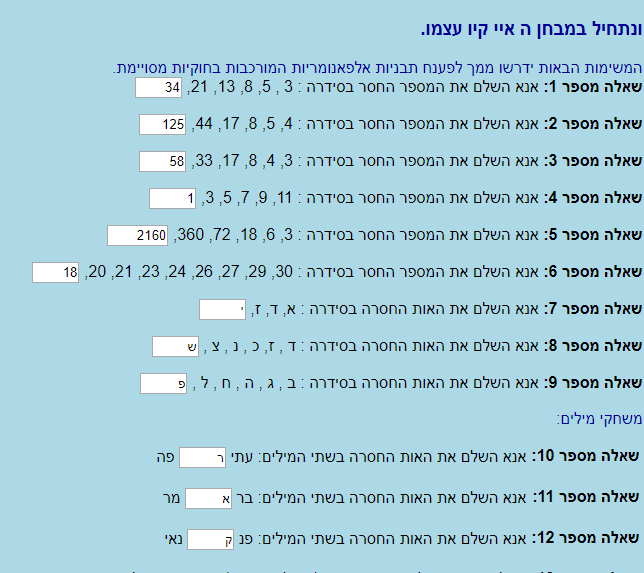 upload_2019-9-4_18-38-54.png