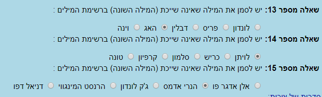 upload_2019-9-4_18-40-55.png