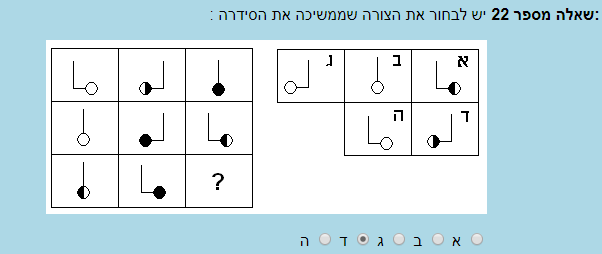 upload_2019-9-4_22-20-10.png