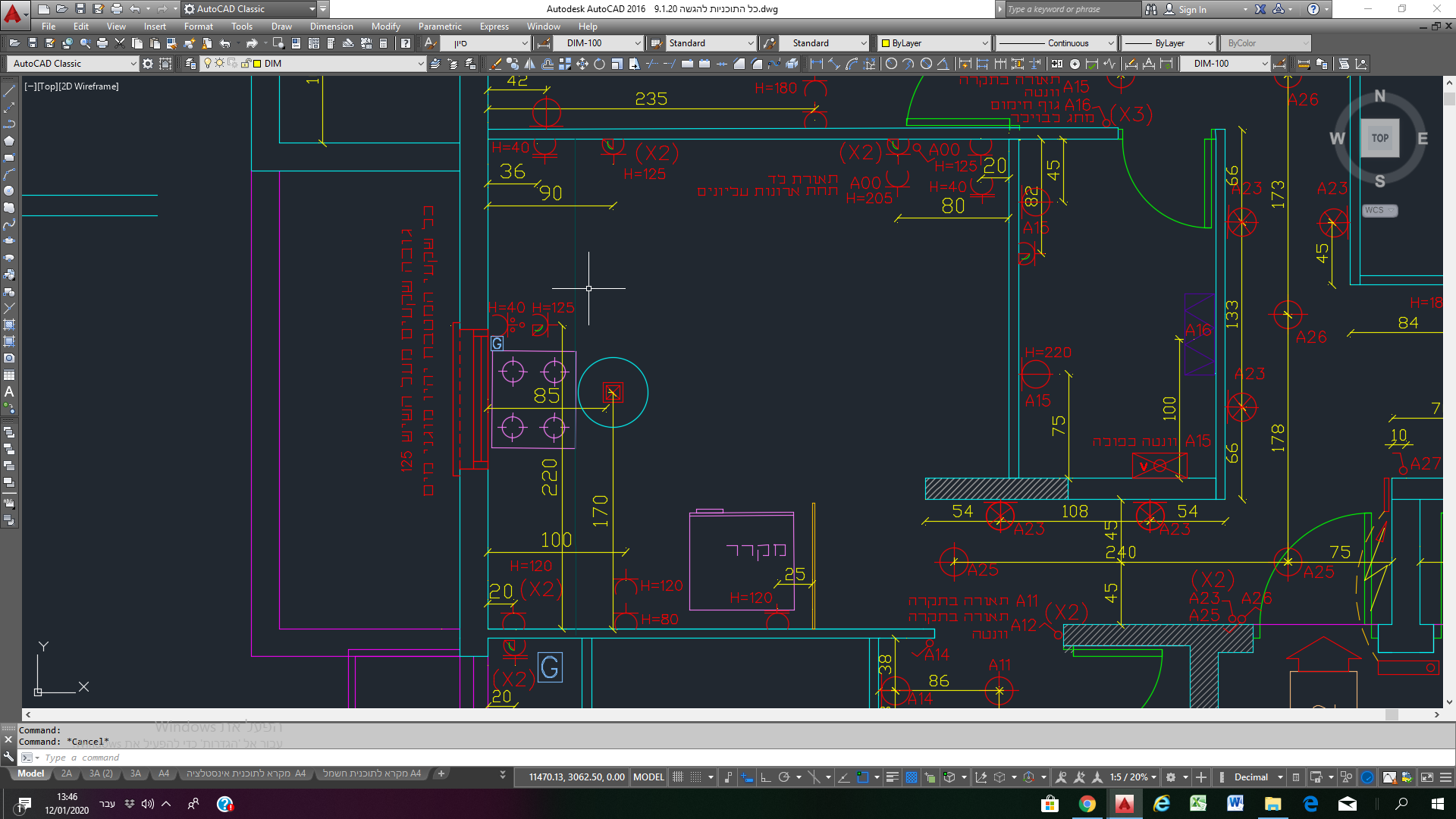 upload_2020-1-12_13-52-45.png