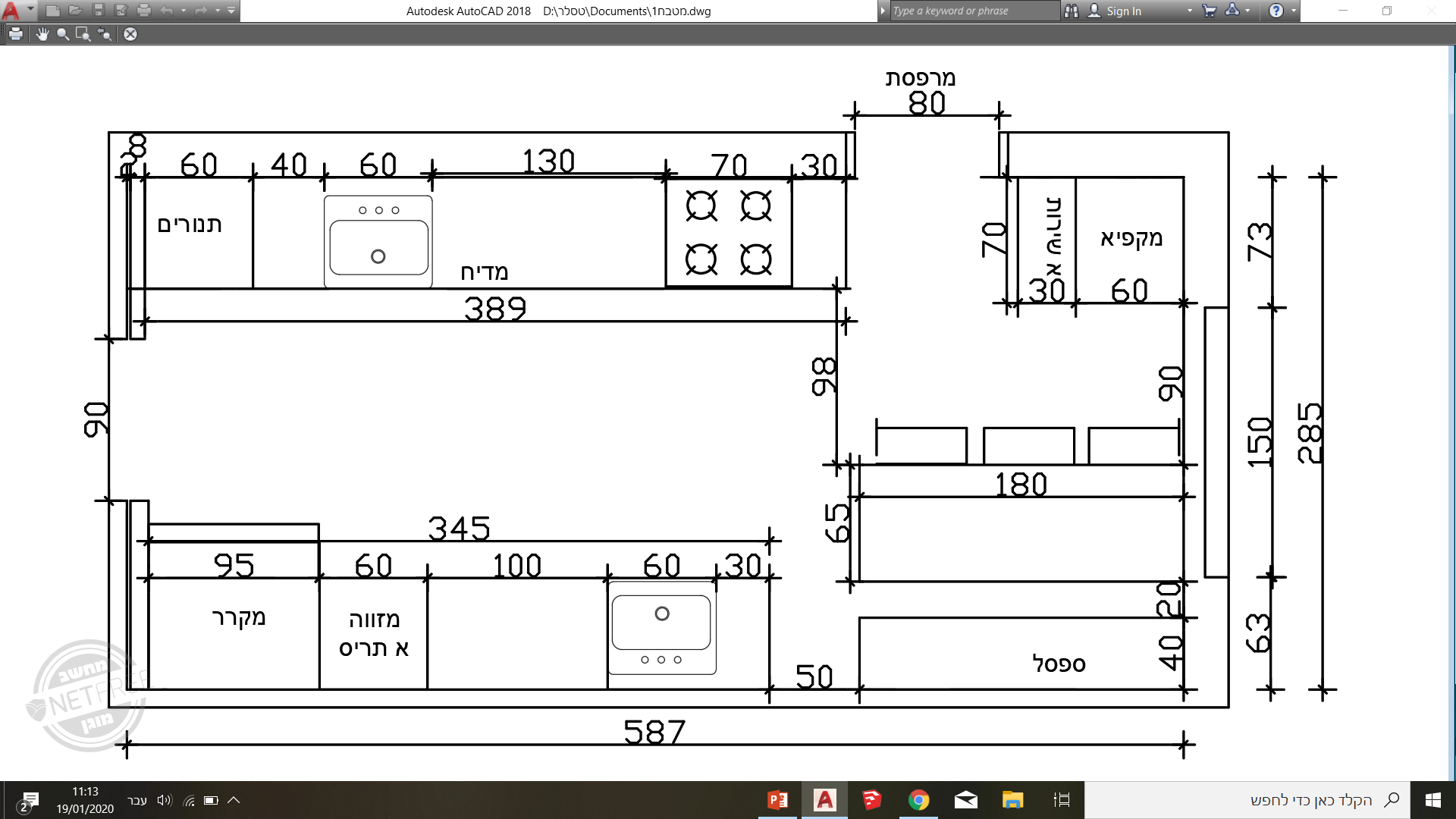 upload_2020-1-19_11-13-11.png