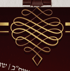 v1011-04-mockup - עותק.png