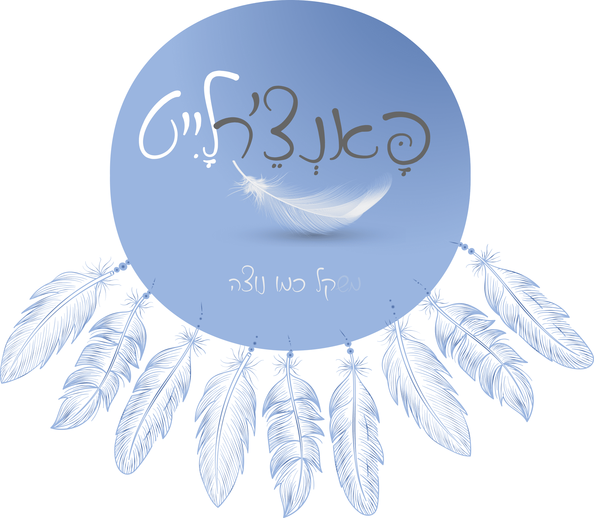 Vector Smart Object.png