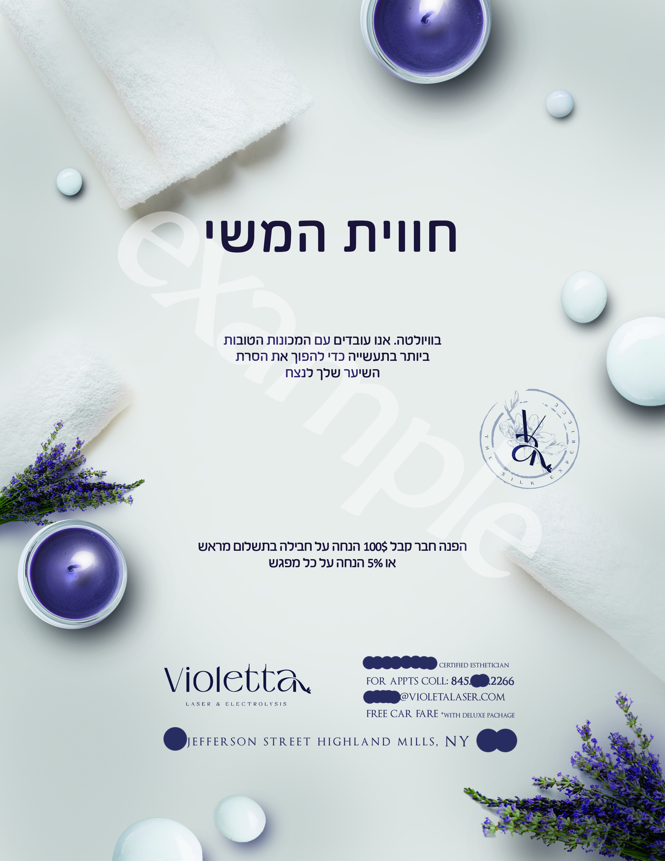violetta עברית.jpg