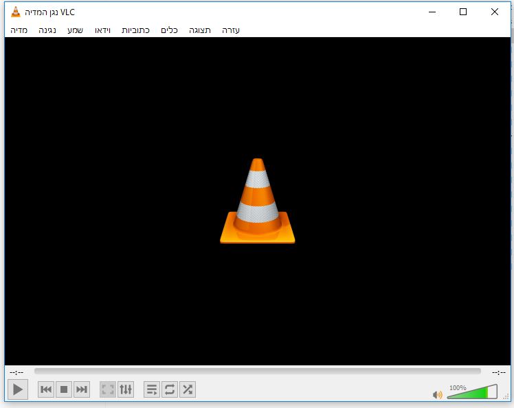 vlc.JPG