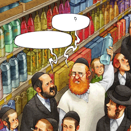 wakeup.banners@ gmail.com.gif