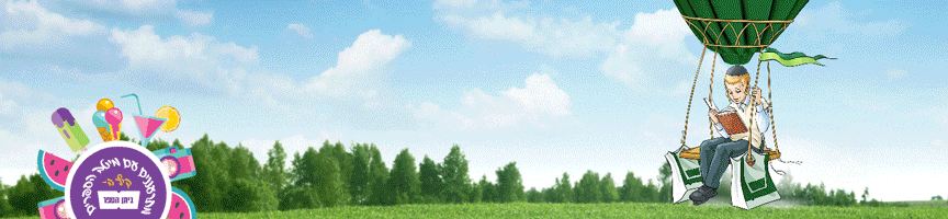 wakeup.banners @ gmail.com.gif