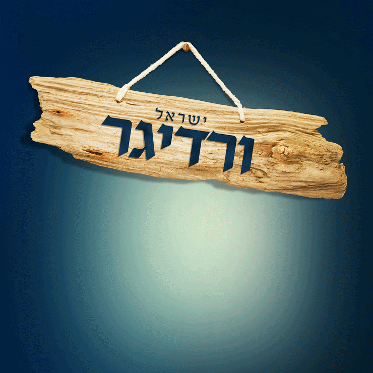 we-need-your-help (2).gif