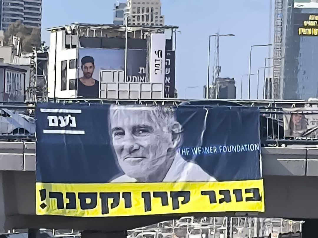 WhatsApp Image תשפ_ה-ח'-כ_ב at 19.15.36_f6de7355.jpg